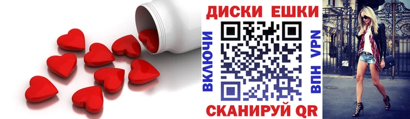 Экстази Punisher  кракен зеркало  Бобров  цена наркотик 