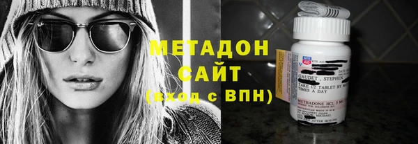 а пвп мука Алексеевка