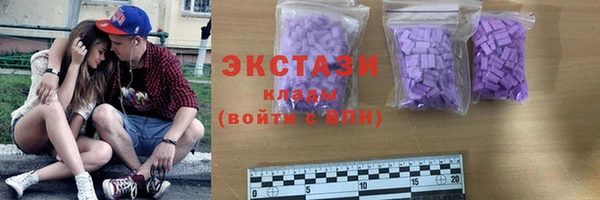 spice Снежногорск