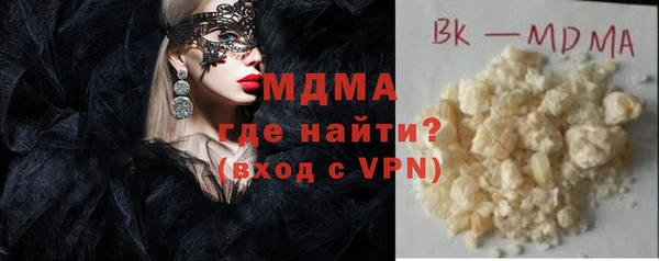 а пвп мука Алексеевка