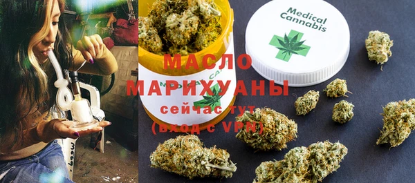 спиды Алексин