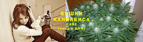 Альфа ПВП Слюдянка