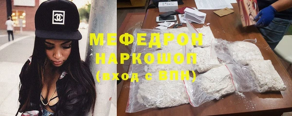 а пвп мука Алексеевка