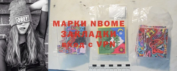 а пвп мука Алексеевка