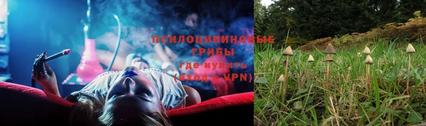 первитин Алзамай