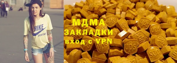 спиды Алексин