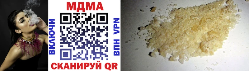 MDMA crystal Бобров