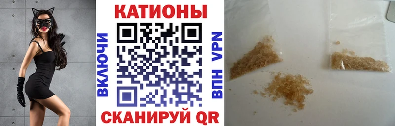 закладки  Бобров  Меф 4 MMC 