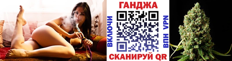 Конопля Amnesia Бобров